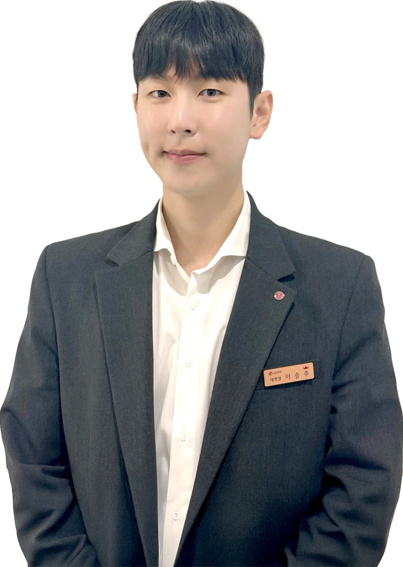 이*주 매니저